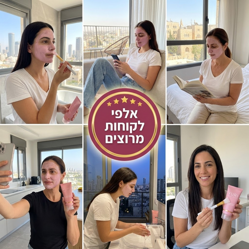מסכת לילה קולגן קוריאנית YURI