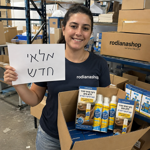 קצף ניקוי ריפודים ללא מים מהיר