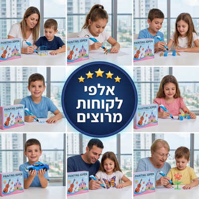 Main 5